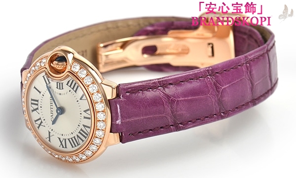 カルティエクォーツ時計バロン ブルー 28mm WE900251