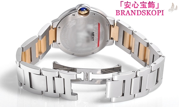カルティエ自動巻き時計バロン ブルー 36mm W6920047