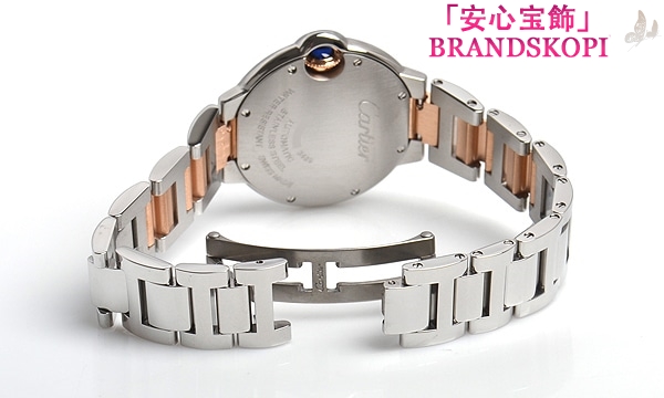 カルティエ自動巻き時計バロン ブルー 33mm W6920098