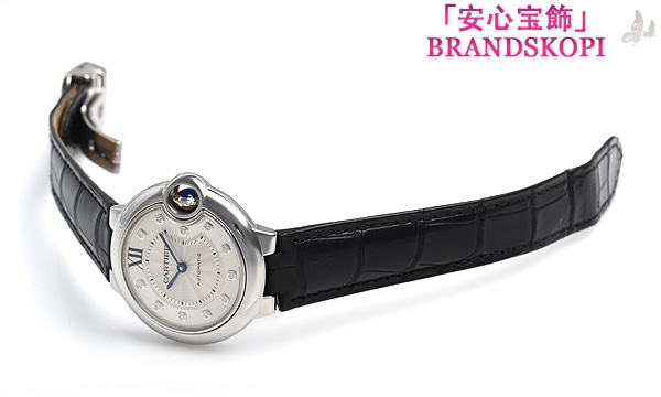 カルティエ自動巻き時計バロン ブルー 33mm W4BB0009