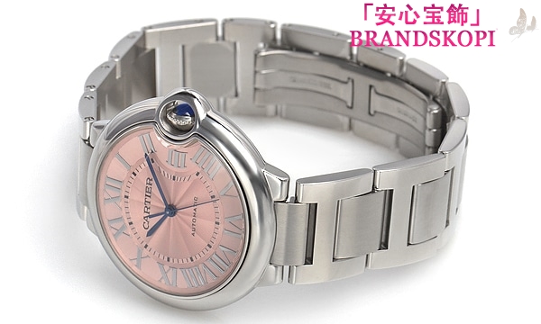 カルティエ自動巻き時計バロン ブルー 36mm W6920041