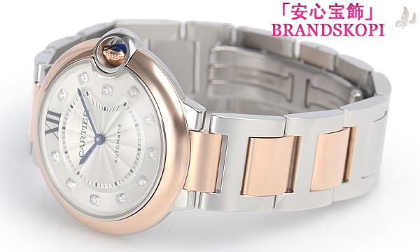 カルティエ自動巻き時計バロン ブルー 36mm W3BB0007