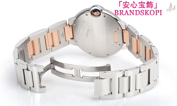 カルティエ自動巻き時計バロン ブルー 36mm W3BB0007