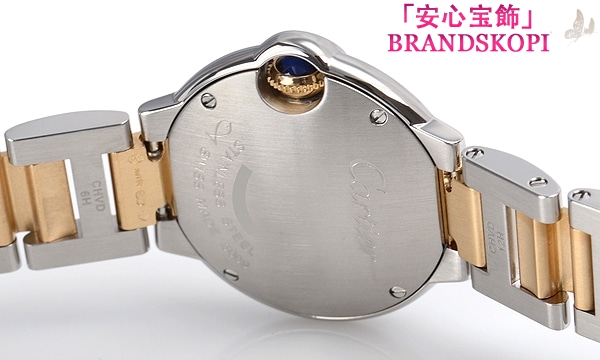 カルティエクォーツ時計バロン ブルー 28mm W2BB0010