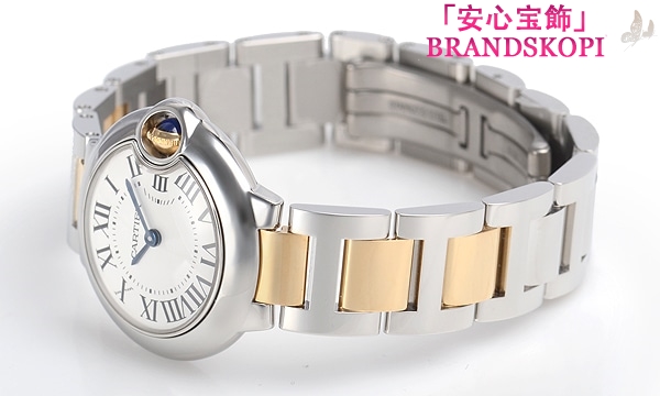 カルティエクォーツ時計バロン ブルー 28mm W2BB0010