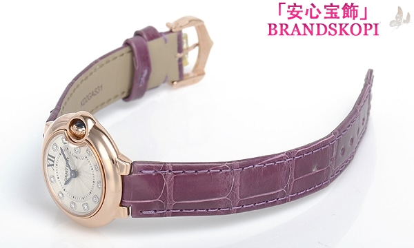 カルティエクォーツ時計バロン ブルー 28mm WJBB0019