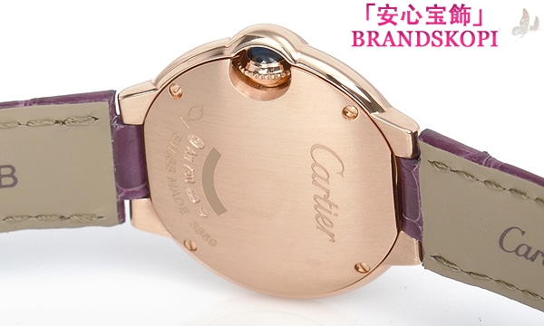カルティエクォーツ時計バロン ブルー 28mm WJBB0019