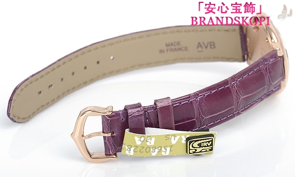 カルティエクォーツ時計バロン ブルー 28mm WJBB0019