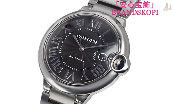 カルティエ自動巻き時計バロン ブルー 42mm W6920042