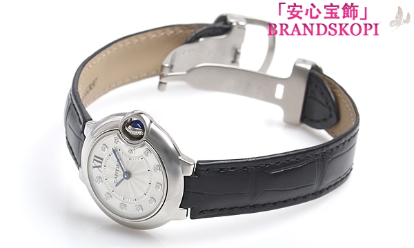 カルティエクォーツ時計バロン ブルー 28mm W4BB0008