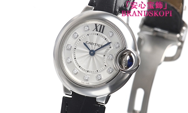 カルティエクォーツ時計バロン ブルー 28mm W4BB0008