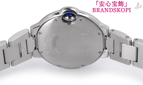 カルティエクォーツ時計バロン ブルー 33mm W6920084