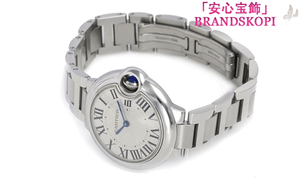 カルティエクォーツ時計バロン ブルー 33mm W6920084