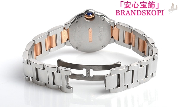 カルティエクォーツ時計バロン ブルー 28mm WE902076