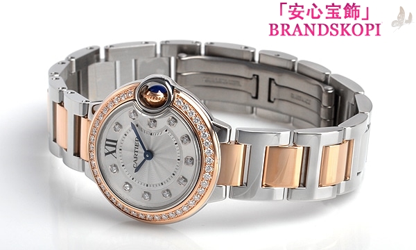 カルティエクォーツ時計バロン ブルー 28mm WE902076