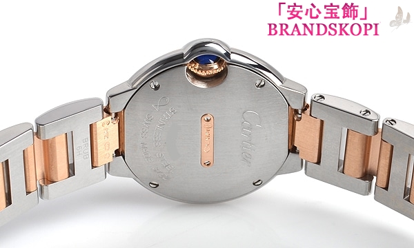 カルティエクォーツ時計バロン ブルー 28mm WE902076