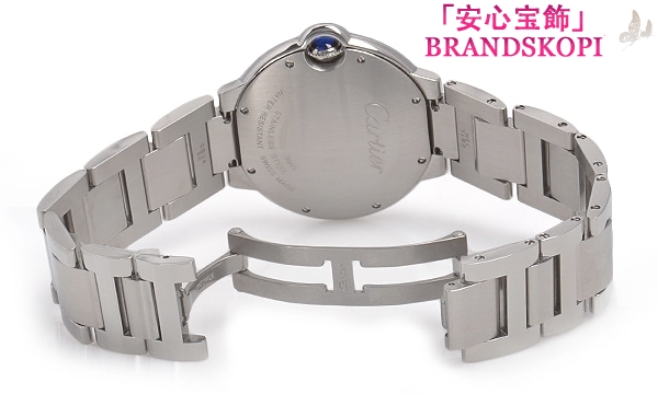 カルティエクォーツ時計バロン ブルー 36mm W69011Z4