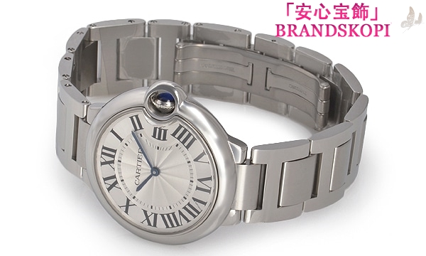 カルティエクォーツ時計バロン ブルー 36mm W69011Z4