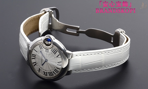 カルティエクォーツ時計バロン ブルー 33mm W6920086