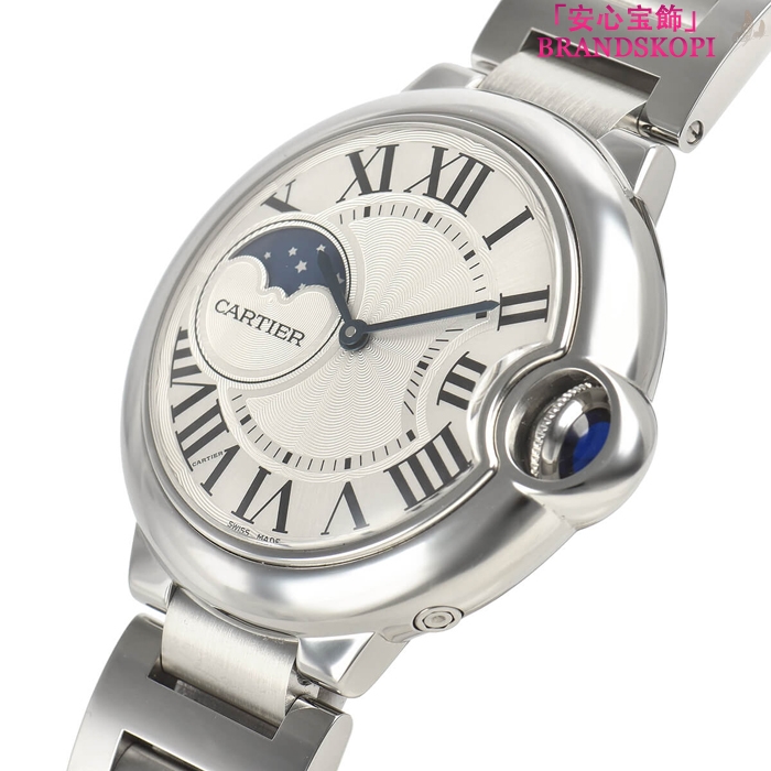 カルティエ自動巻き時計バロン ブルー 37mm WSBB0021