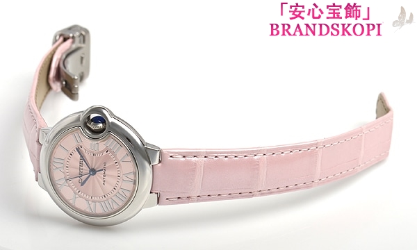 カルティエ自動巻き時計バロン ブルー 33mm WSBB0002