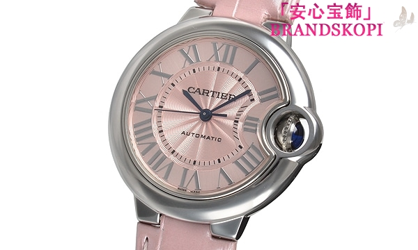 カルティエ自動巻き時計バロン ブルー 33mm WSBB0002