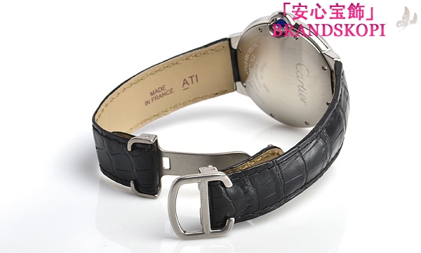 カルティエ自動巻き時計バロン ブルー 36mm W69017Z4