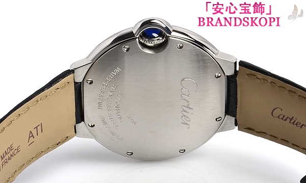 カルティエ自動巻き時計バロン ブルー 36mm W69017Z4