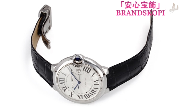 カルティエ自動巻き時計バロン ブルー 42mm W69016Z4