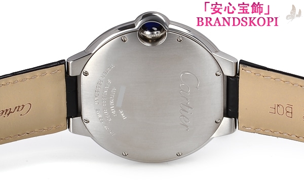 カルティエ自動巻き時計バロン ブルー 42mm W69016Z4