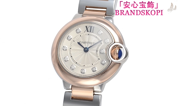 カルティエクォーツ時計バロン ブルー 28mm W3BB0005