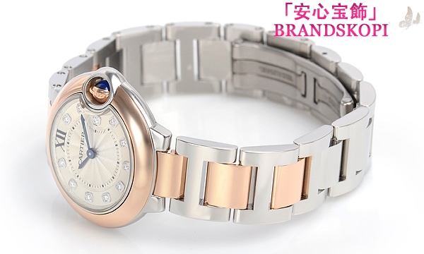 カルティエクォーツ時計バロン ブルー 28mm W3BB0005
