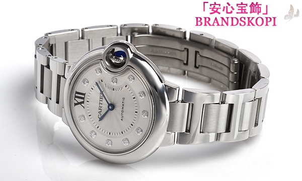 カルティエ自動巻き時計バロン ブルー 33mm WE902074