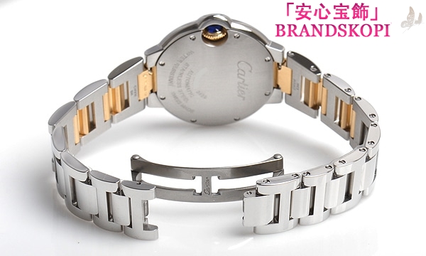 カルティエ自動巻き時計バロン ブルー 33mm W2BB0002