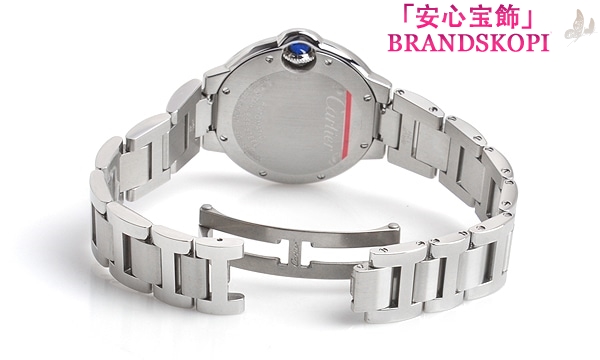 カルティエ自動巻き時計バロン ブルー 33mm W6920100