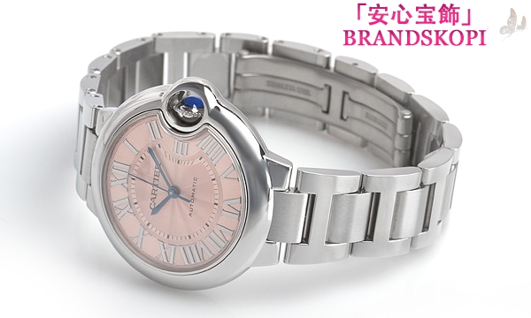 カルティエ自動巻き時計バロン ブルー 33mm W6920100