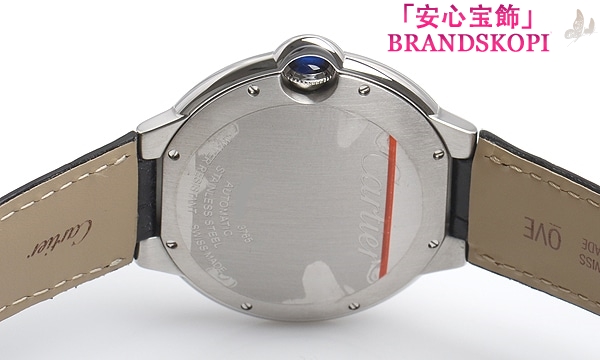 カルティエ自動巻き時計バロン ブルー 42mm WSBB0003