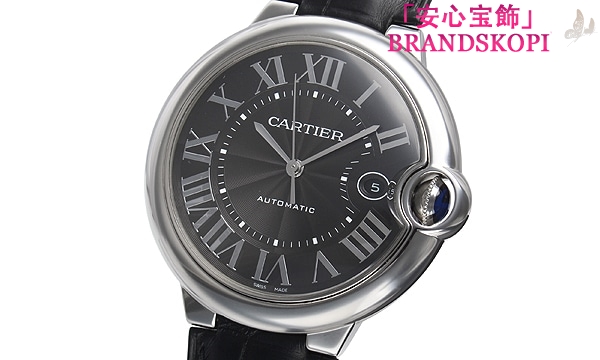 カルティエ自動巻き時計バロン ブルー 42mm WSBB0003