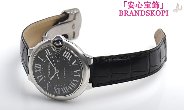 カルティエ自動巻き時計バロン ブルー 42mm WSBB0003