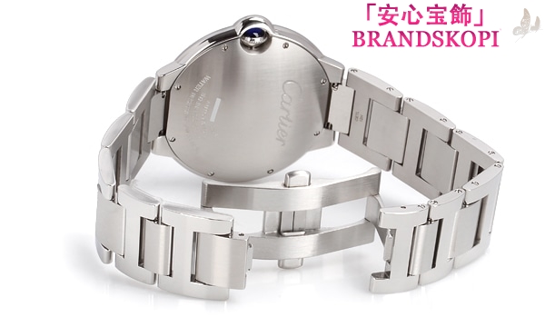 カルティエ自動巻き時計バロン ブルー 42mm W69012Z4