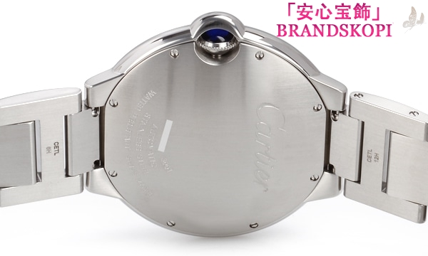 カルティエ自動巻き時計バロン ブルー 42mm W69012Z4