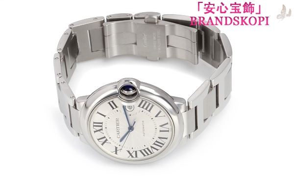 カルティエ自動巻き時計バロン ブルー 42mm W69012Z4