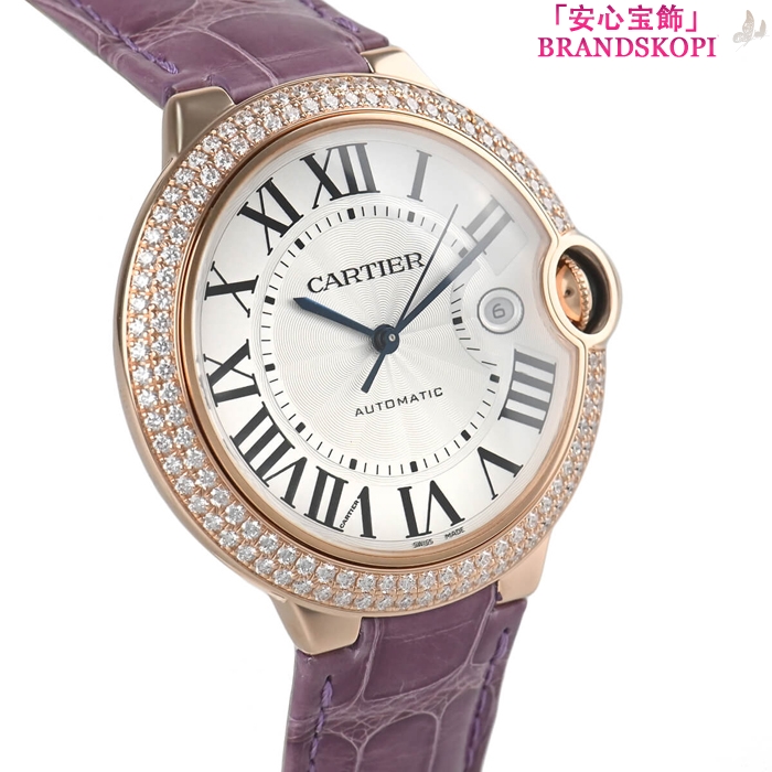 カルティエ自動巻き時計バロン ブルー 42mm WJBB0031