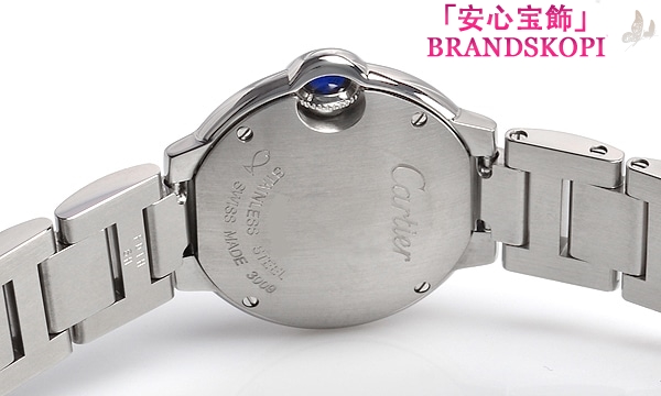 カルティエクォーツ時計バロン ブルー 28mm WE902073