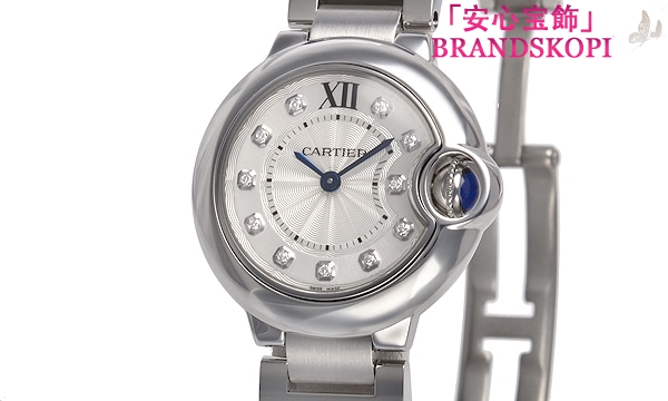 カルティエクォーツ時計バロン ブルー 28mm WE902073