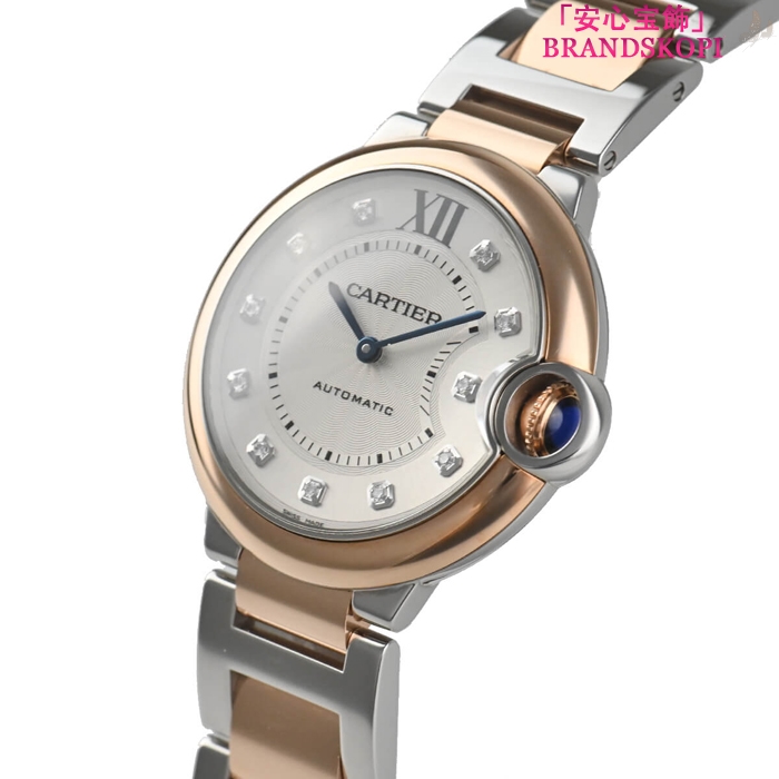 カルティエ自動巻き時計バロン ブルー 36mm W3BB0013