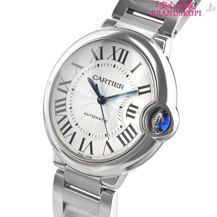カルティエ自動巻き時計バロン ブルー 36mm WSBB0048