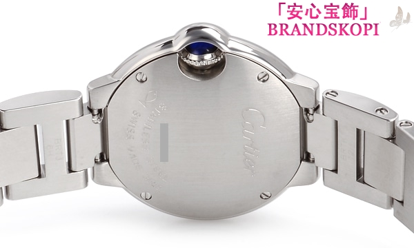 カルティエクォーツ時計バロン ブルー 28mm W69010Z4