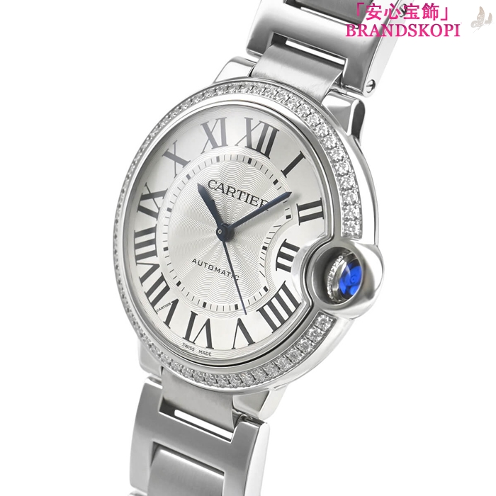 カルティエ自動巻き時計バロン ブルー 36mm W4BB0024