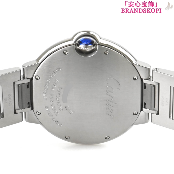 カルティエ自動巻き時計バロン ブルー 36mm W4BB0024